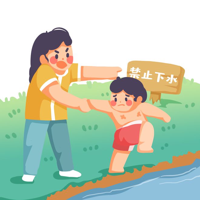 汛期安全指南转给师生家长j9九游会俱乐部登录入口(图3)