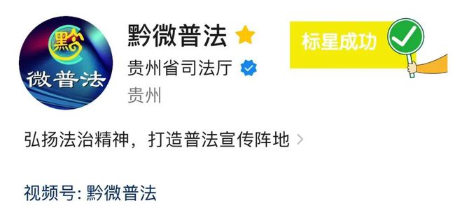 汛期安全指南转给师生家长j9九游会俱乐部登录入口(图5)