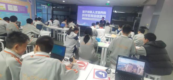 智能翱翔队走进威盛科技馆创新实践活动九游