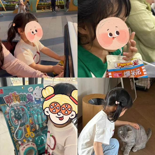 个亿”冲上热搜：现状曝光令人感慨J9数字平台挖呀挖黄老师“挖出一(图1)