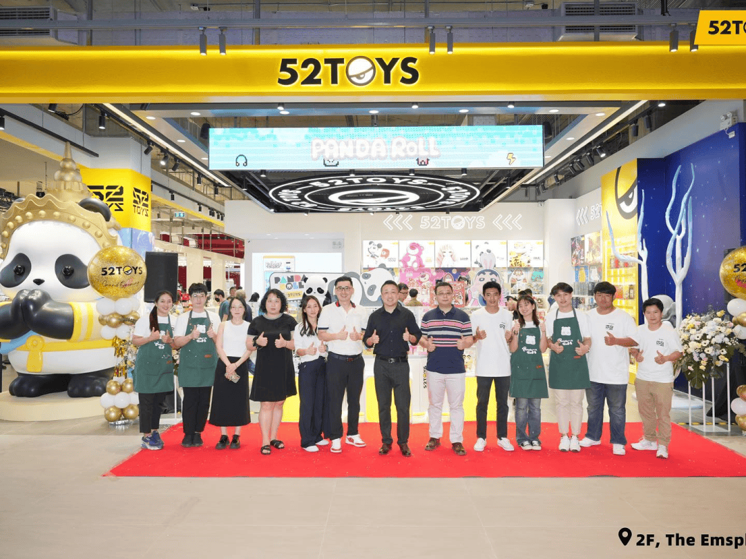 2亿！中国再造一个全球潮玩巨头！ 品牌出海j9九游会入口首页一款玩具三年内GMV近(图6)