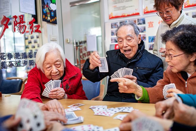 休老人或许比00后还会玩九游会j9ag现在的退(图5)
