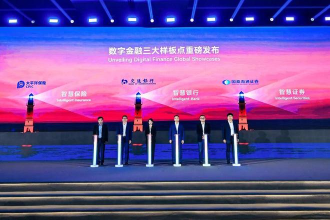 贷款！华为全栈AI加速让银行及时看见九游会J9靠10万+粉丝北漂插画师秒(图3)