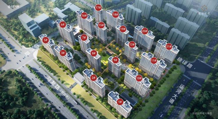 时代【合肥新房_楼盘_房价查询】新房网j9九游真人游戏第一平台合肥城建星启(图3) 时代【合肥新房_楼盘_房价查询】新房网j9九游真人游戏第一平台合肥城建星启(图3)