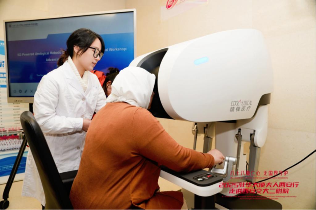 夫人西安行走进西安交大二附院j9九游会网址是什么驻华大使(图7)