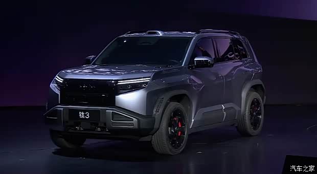 1538万元起 钛7 EV闪充版预售22万元起j9九游会(中国)网站方程豹钛3闪充版上市 售(图9)