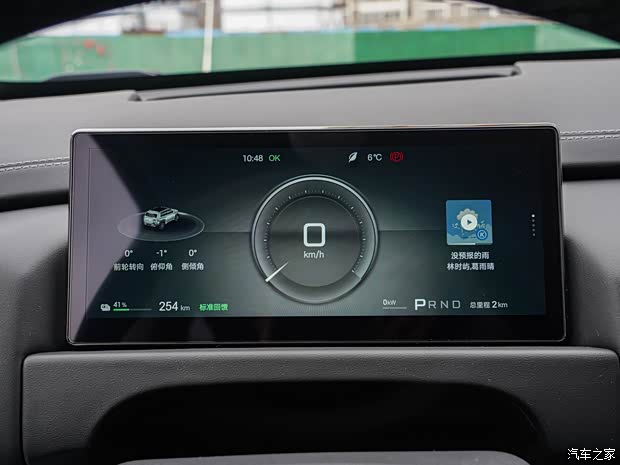 1538万元起 钛7 EV闪充版预售22万元起j9九游会(中国)网站方程豹钛3闪充版上市 售(图14)