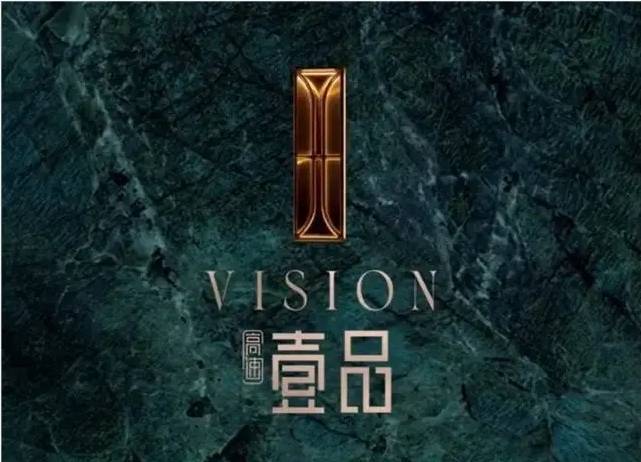 新房_合肥楼盘_房价查询】新房网J9国际集团滨湖区高速壹品【合肥(图5)