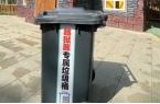 “越狱”卡皮巴拉“豆包”位置已初步锁定j